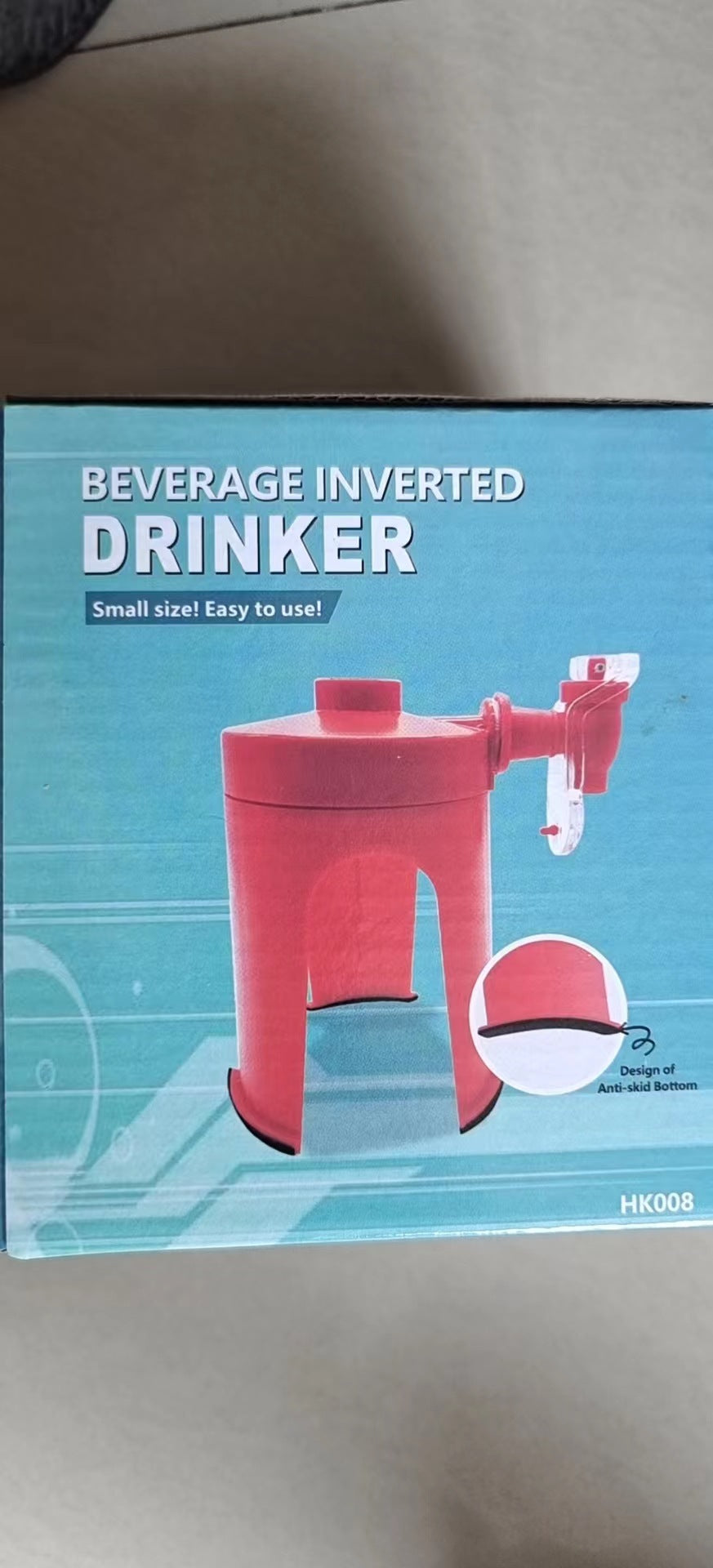 DrinkFlow Pro